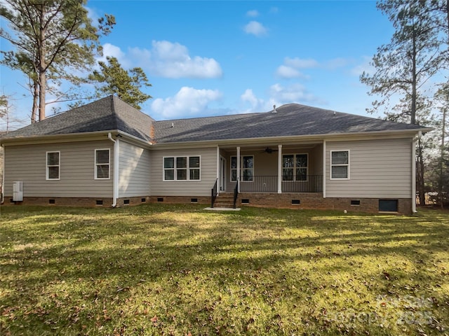 1210 Aragon Beach Rd, Rock Hill, SC 29732 - photo 8