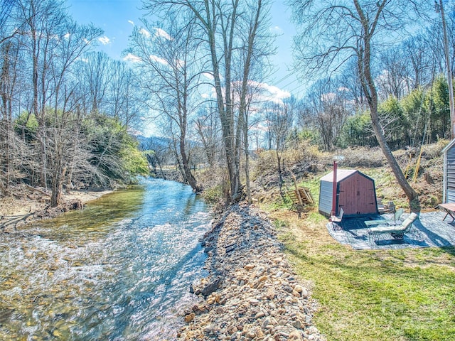 water view with a forest view