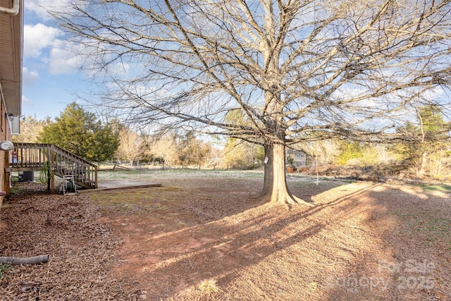 view of yard with stairway