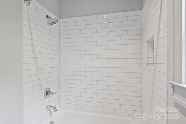 full bathroom featuring shower / tub combination