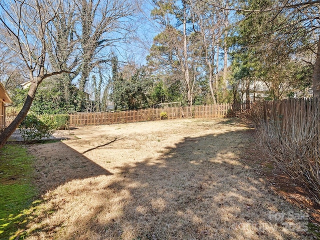 view of yard with fence