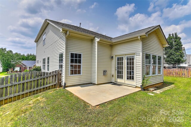 2017 Bridleside Dr, Indian Trail, NC 28079 - back of property featuring a patio area