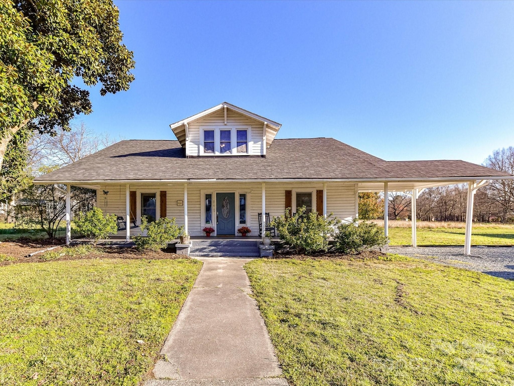 214 W Elm St, Wingate, NC 28174 - photo 1