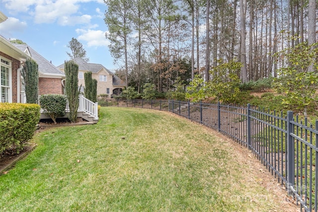 view of yard featuring a fenced backyard