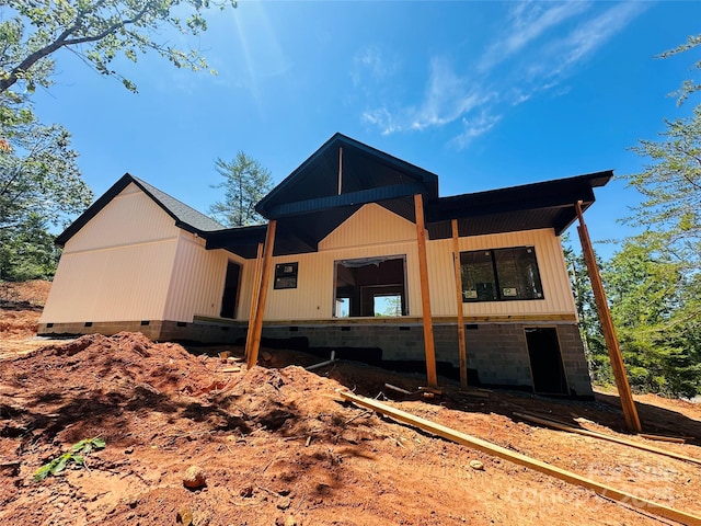 2960 Corpening Chapel Rd, Morganton, NC 28655 - view of front of home with crawl space