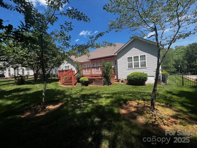 7700 Sedgebrook Dr E, Stanley, NC 28164 - photo 3