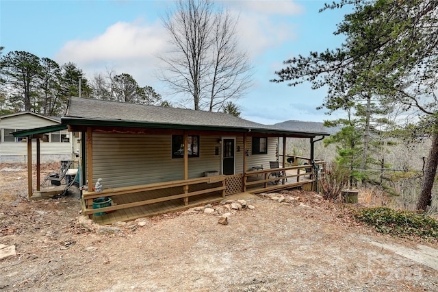 view of front of property featuring a porch