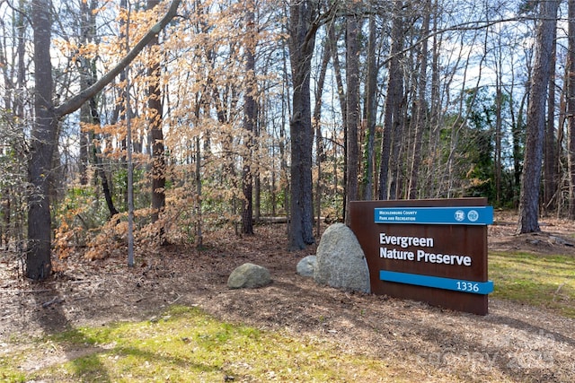 view of community sign