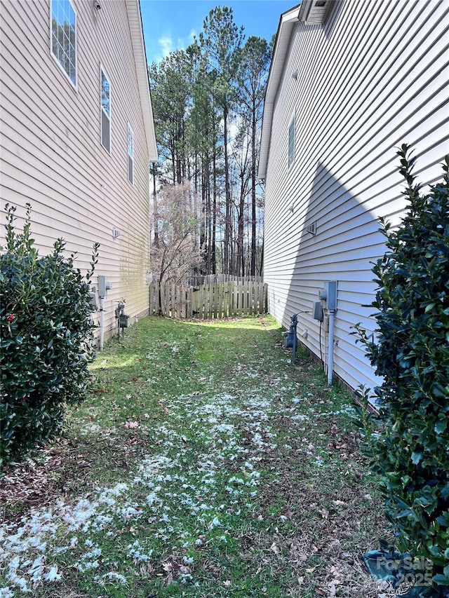 view of yard featuring fence