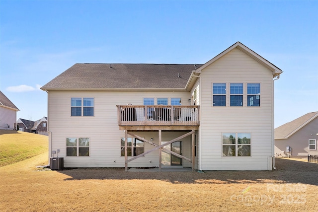 16617 Cozy Cove Rd, Charlotte, NC 28278 - photo 22
