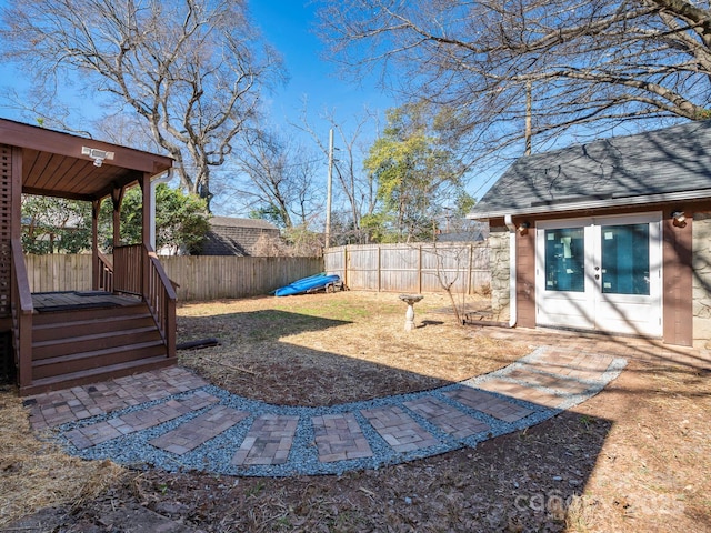 view of yard with fence