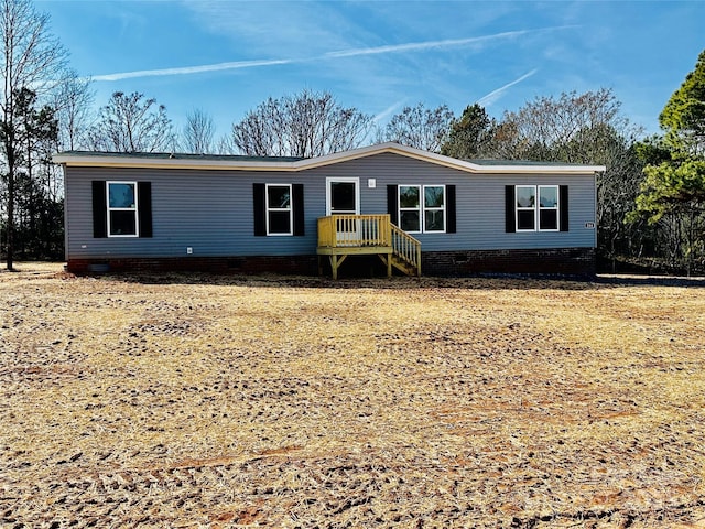 manufactured / mobile home with crawl space