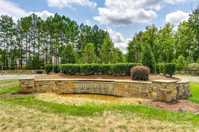 view of community / neighborhood sign