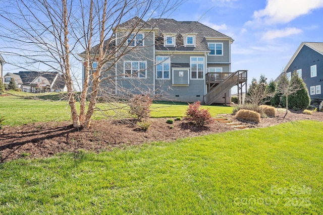 190 Hidden Meadows Dr, Mooresville, NC 28117 - back of property with stairs, a wooden deck, a yard, and crawl space