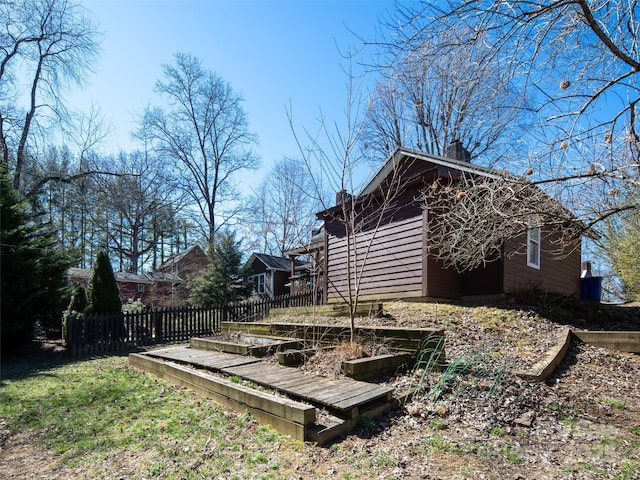 view of yard with fence