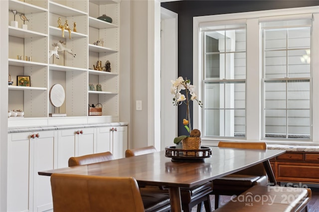 view of dining area