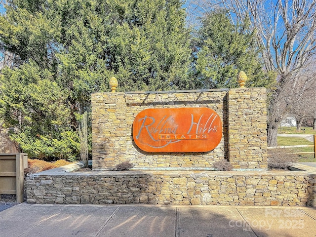 view of community sign