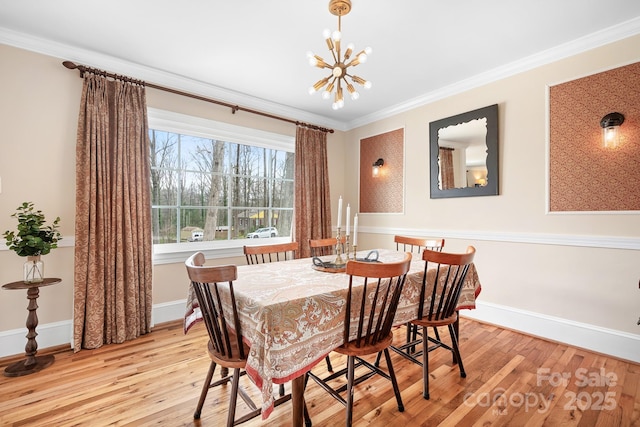 329 N Oakwood Dr, Statesville, NC 28677 - photo 20