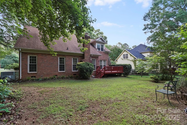8731 Sheltonham Way, Charlotte, NC 28216 - view of yard featuring a wooden deck
