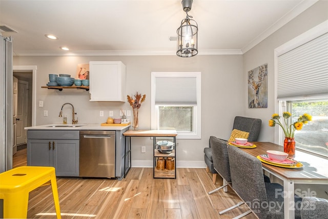 2137 Highland St, Charlotte, NC 28208 - photo 12