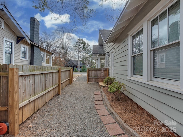 view of yard with fence