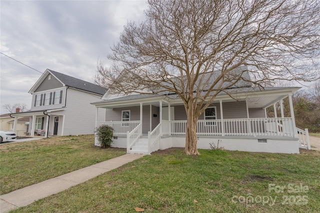 view of front of property with crawl space, covered porch, and a front lawn