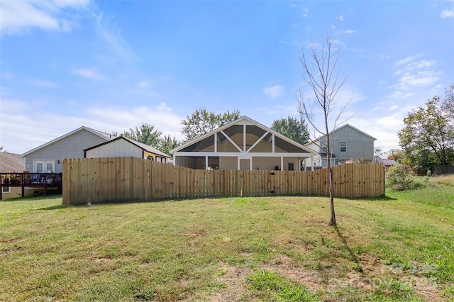 view of yard with fence