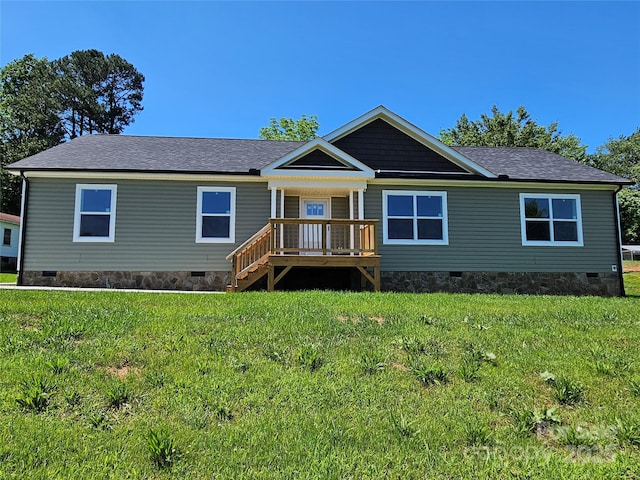 784 Severt Cir NE, Lenoir, NC 28645 - view of front facade featuring crawl space, roof with shingles, and a front yard