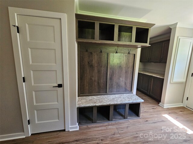 784 Severt Cir NE, Lenoir, NC 28645 - mudroom featuring wood finished floors and baseboards