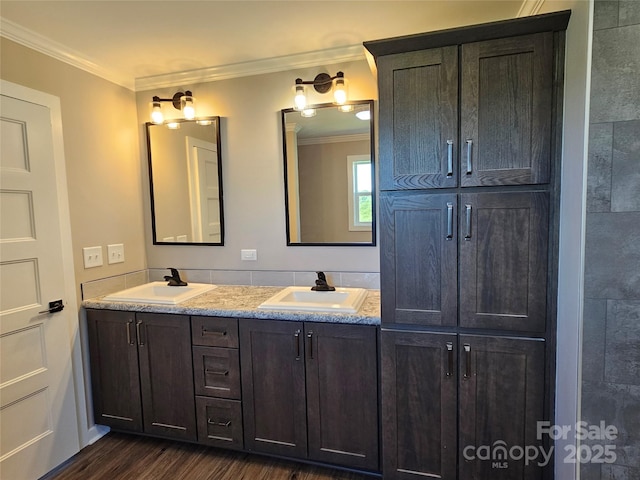 784 Severt Cir NE, Lenoir, NC 28645 - full bath with wood finished floors, ornamental molding, and double vanity