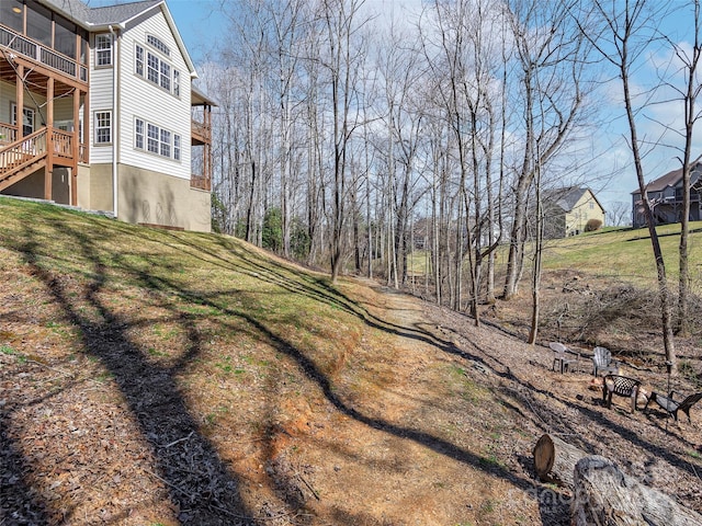 view of yard with stairs