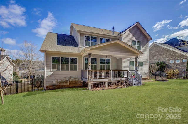 17609 Caddy Ct, Charlotte, NC 28278 - back of property with a lawn, fence, roof with shingles, and ceiling fan