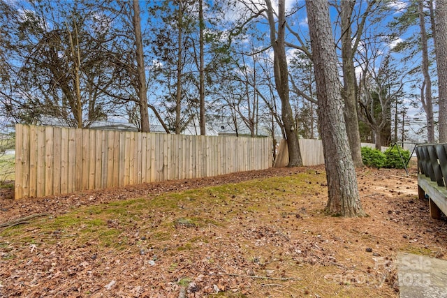 view of yard with fence