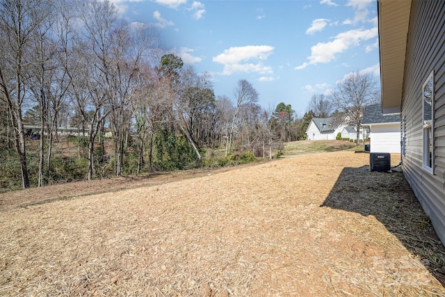 view of yard featuring cooling unit