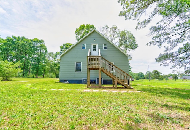3640 Oak Haven Ln, Shelby, NC 28150 - rear view of property featuring a yard and central AC unit