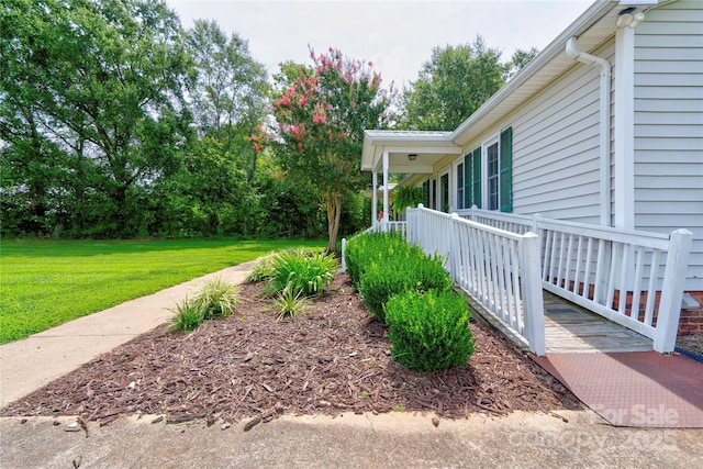 view of yard