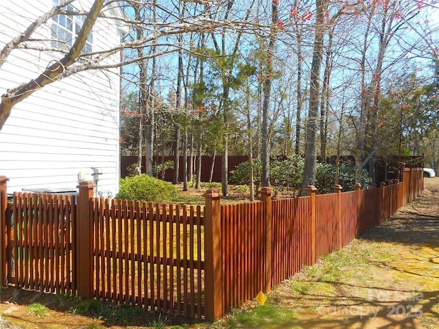 view of yard with fence