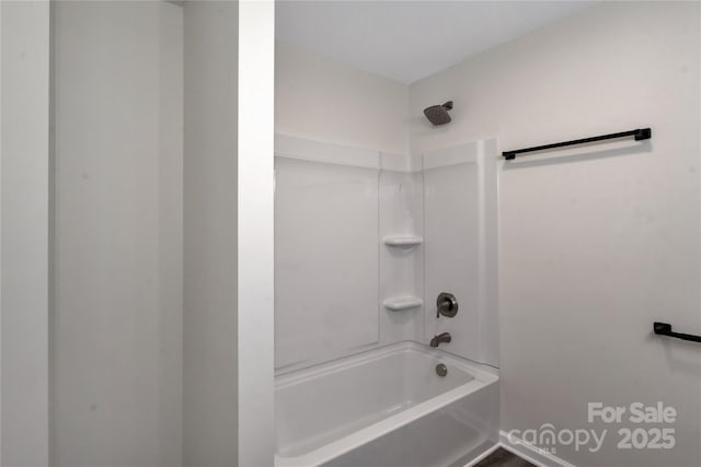 full bathroom with bathtub / shower combination