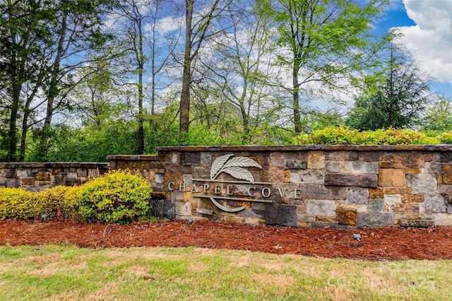 view of community / neighborhood sign