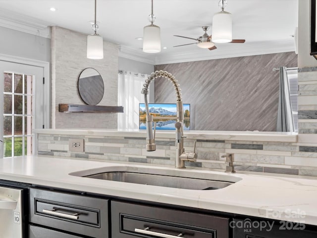 2100 Bluebonnet Ln, Matthews, NC 28104 - photo 12