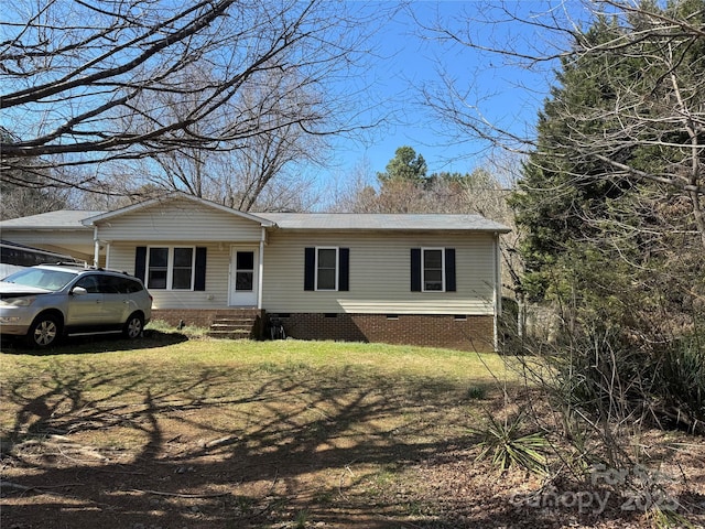 view of front of property with crawl space and entry steps