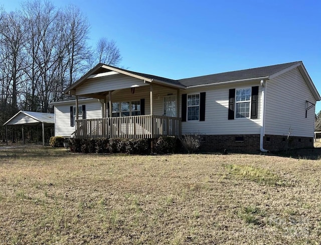 ranch-style house with a front lawn, covered porch, and crawl space