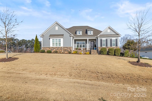 view of front of property with stone siding