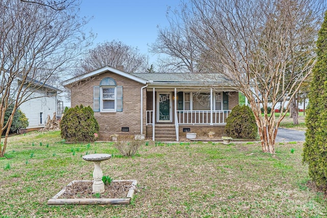 single story home featuring crawl space, a front lawn, a porch, and brick siding