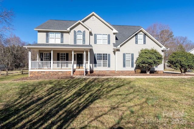 280 Bonaventure Dr, Salisbury, NC 28147 - view of front facade featuring covered porch, a front lawn, and roof with shingles