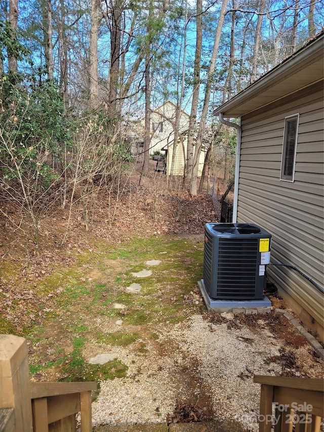 view of yard with cooling unit