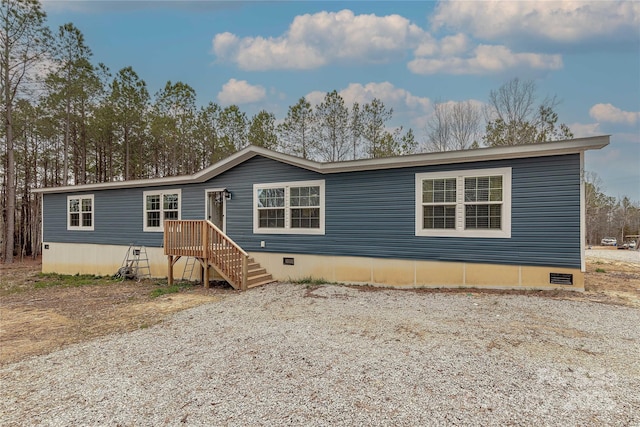 manufactured / mobile home featuring crawl space