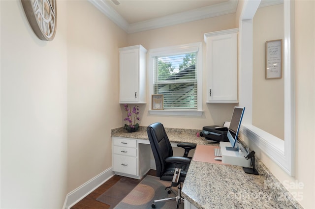 12726 Rusty Blackbird Way, Charlotte, NC 28278 - photo 12