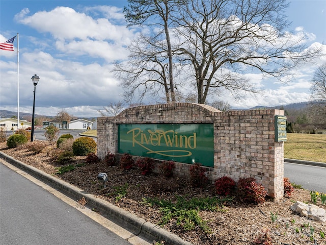 view of community sign