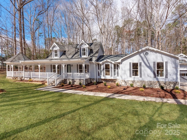 view of front facade with stone siding, a porch, and a front lawn